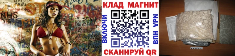 Купить наркотики цена Пущино МАРИХУАНА  МЕФ  АМФ  APVP  Гашиш  Cocaine 