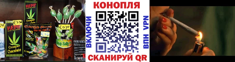 кракен как зайти  Пущино  Cannafood марихуана 