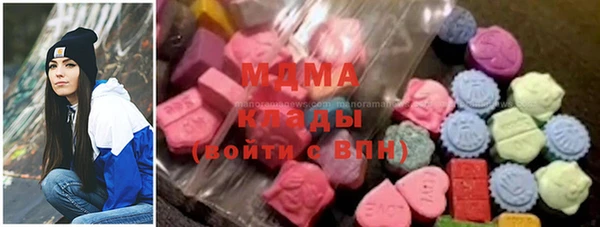 синтетический гашиш Алзамай