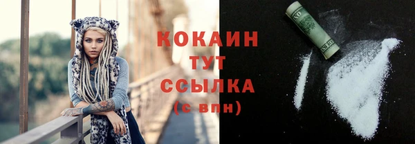СК Алексеевка