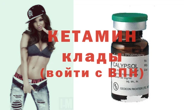 СК Алексеевка