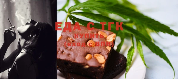 ешки Алексин