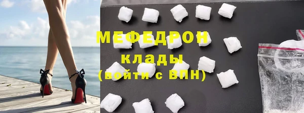 СК Алексеевка