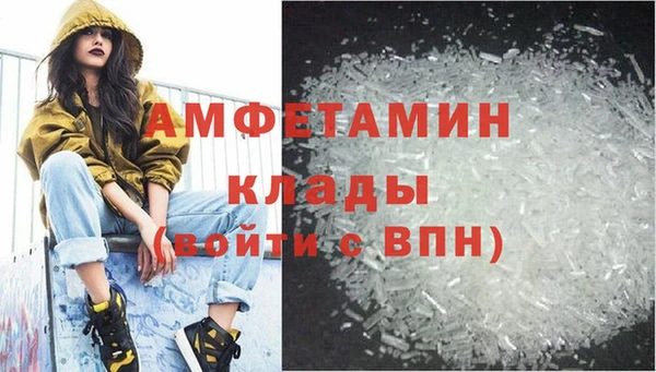 СК Алексеевка