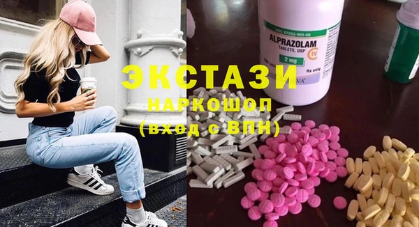 ешки Алексин