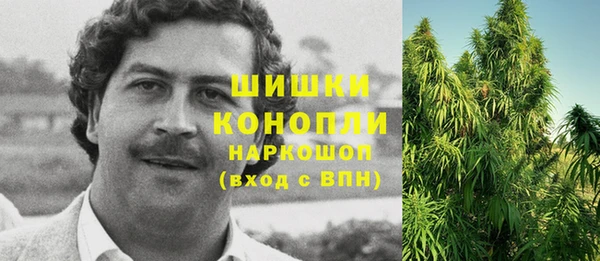 синтетический гашиш Алзамай