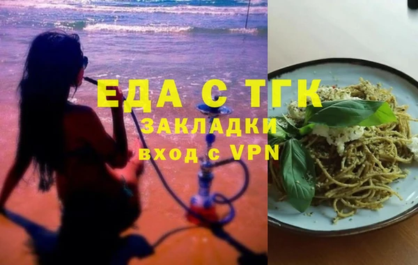 СК Алексеевка