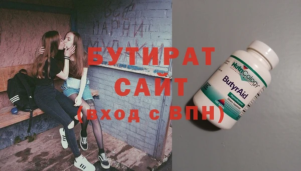 ешки Алексин