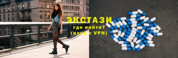 синтетический гашиш Алзамай