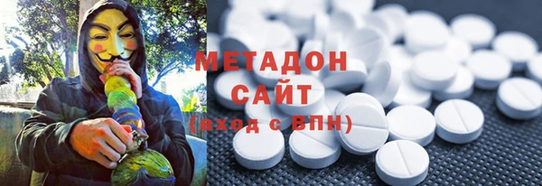 синтетический гашиш Алзамай
