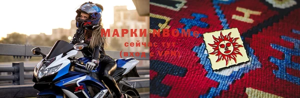 ешки Алексин